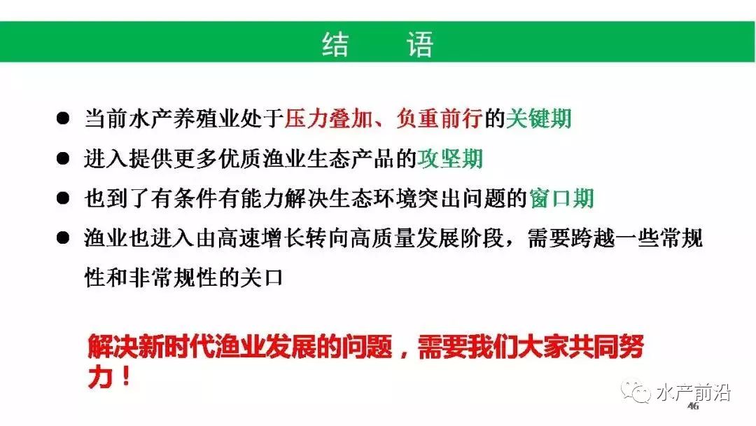 澳門平特一肖100%準(zhǔn)資優(yōu)勢(shì),創(chuàng)新解析執(zhí)行策略_積極版60.379
