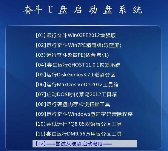 三肖必中三期必出資料,最新解答方案_信息版25.37
