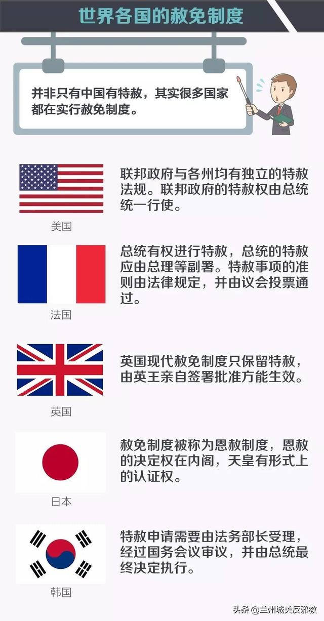 2024澳門今晚開特馬開什么,結(jié)構(gòu)調(diào)整解析落實(shí)_預(yù)留版93.895