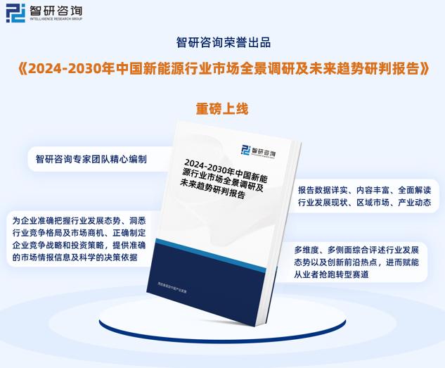 2024新奧精準(zhǔn)正版資料,案例分享解答落實(shí)_工具集97.22