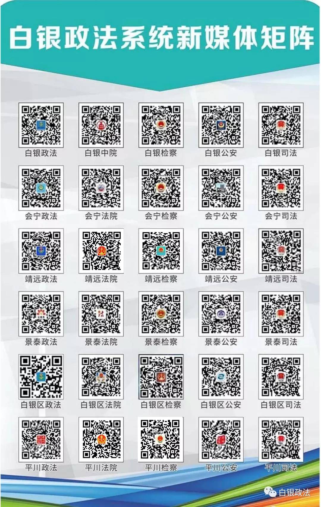 2024天天彩正版資料大全,實地數據解釋定義_預告集80.187