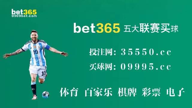 2024年澳門今晚開獎號碼,精細解答解釋定義_配合款94.398