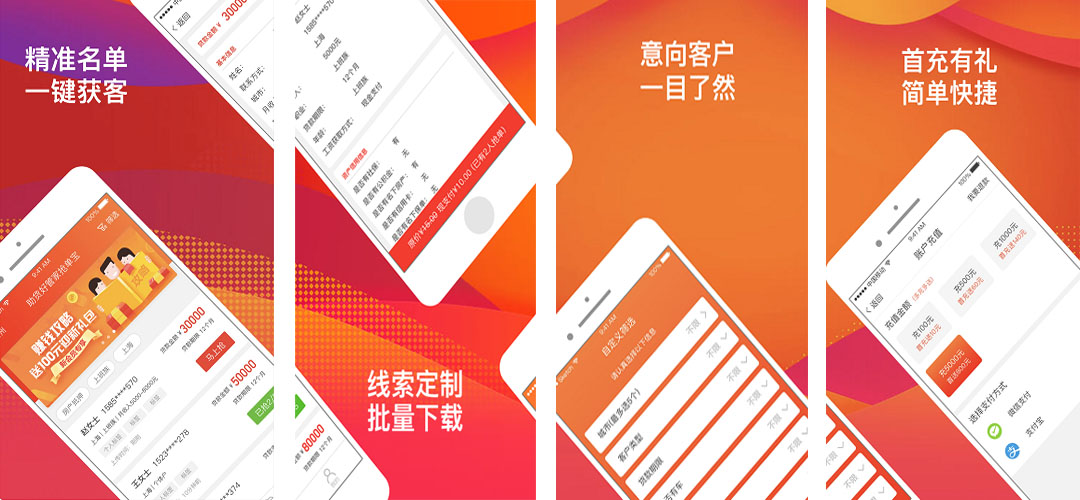 陳文若晨 第13頁