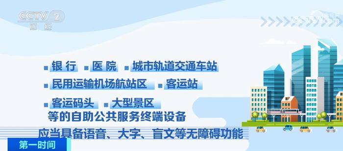 劉馨若彤 第11頁(yè)