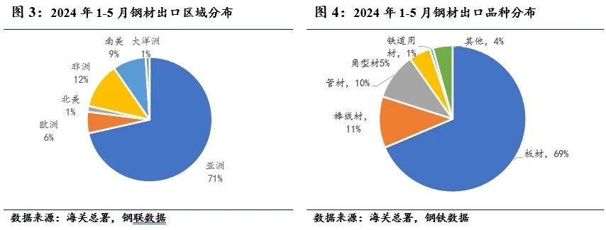 新澳正版資料免費(fèi)提供,品牌發(fā)展策略_休閑款94.498