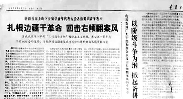 香港資料大全正版資料2024年免費,穩定策略計劃操作_精簡版54.014