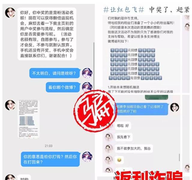 新澳門49碼中獎規則,詳細評估解答解釋措施_Chromebook8.7