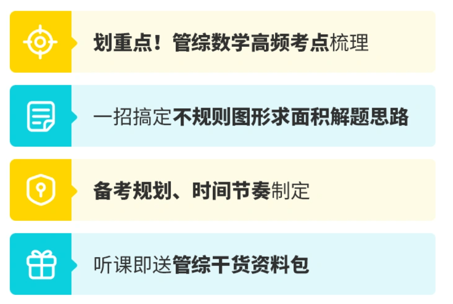 新澳門天天資料,優點解答解釋落實_I版92.398