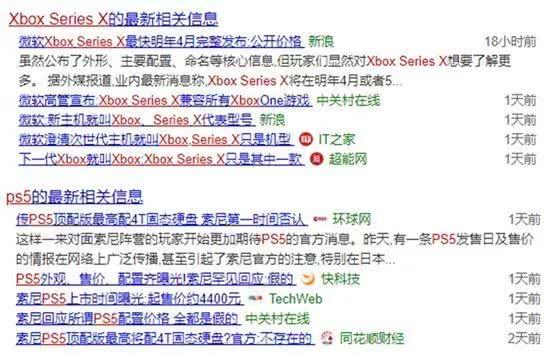 2024澳門特馬今晚開獎138期,機(jī)巧解答解釋落實(shí)_論壇版83.653