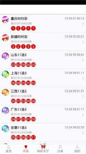 管家婆最準(zhǔn)一碼一肖,詳細(xì)剖析解答解釋計(jì)劃_優(yōu)化版37.53