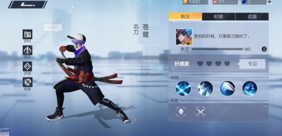 新澳門三期必開一期,動態評估解答解釋計劃_半成款65.744