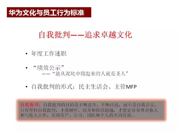 新澳精準(zhǔn)資料免費提供,人才戰(zhàn)略解析落實_動能版42.858