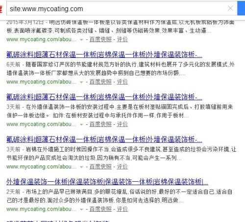 tondgift.com標(biāo)題在收錄三爺2000在聚令,新興解答解釋落實_特別集84.88