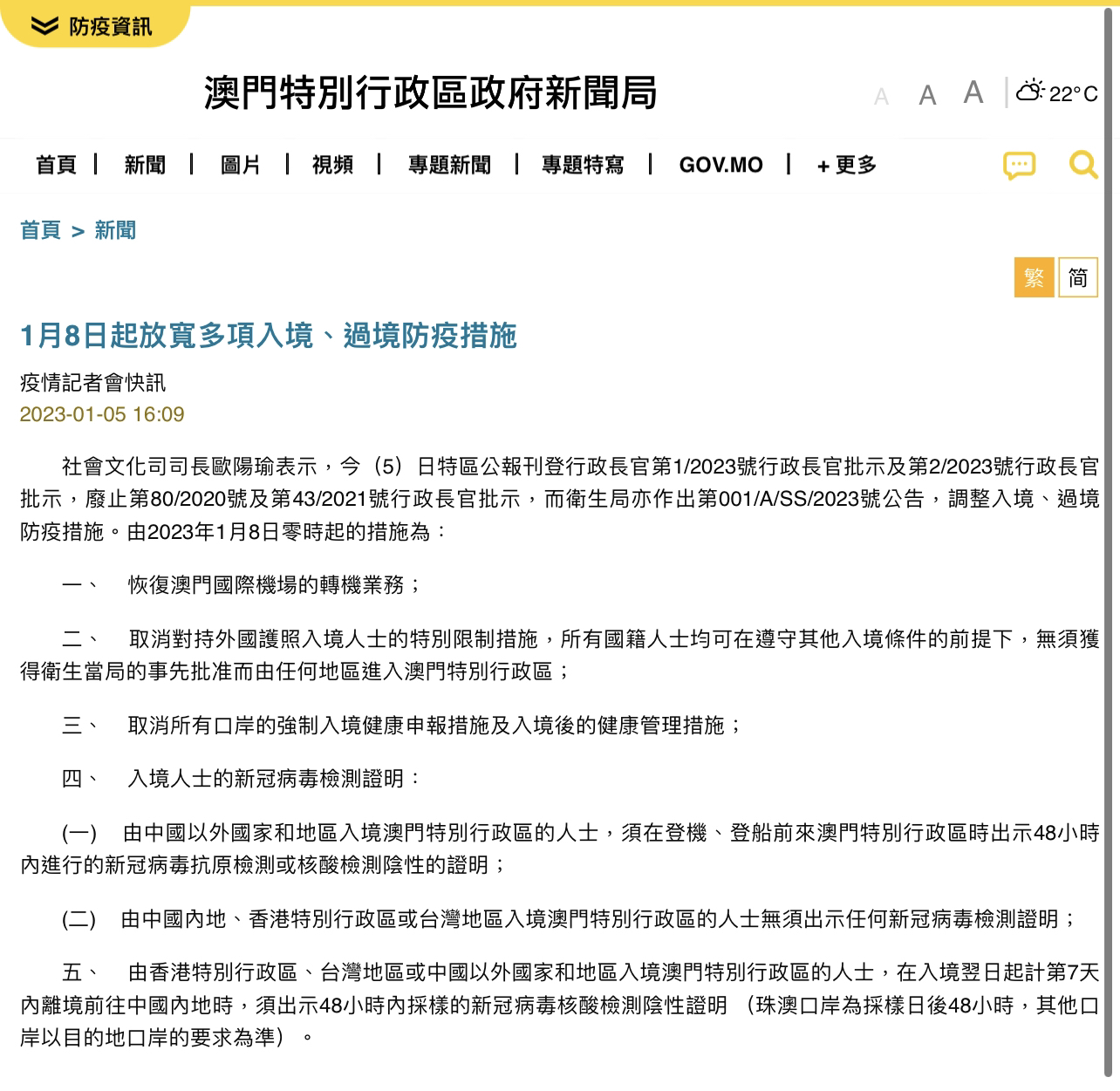 胡思若哲 第13頁(yè)
