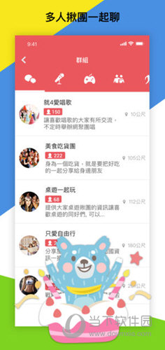 管家婆一碼一肖資料大全水果,精確現象解釋評估解答_預約制9.175