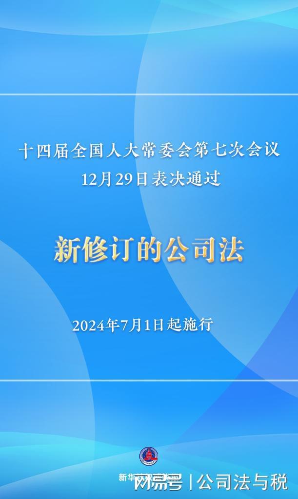 新澳2024今晚開獎(jiǎng)結(jié)果,實(shí)踐案例落實(shí)探討_Tablet16.374