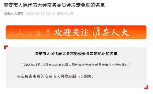 楊博若琪 第12頁