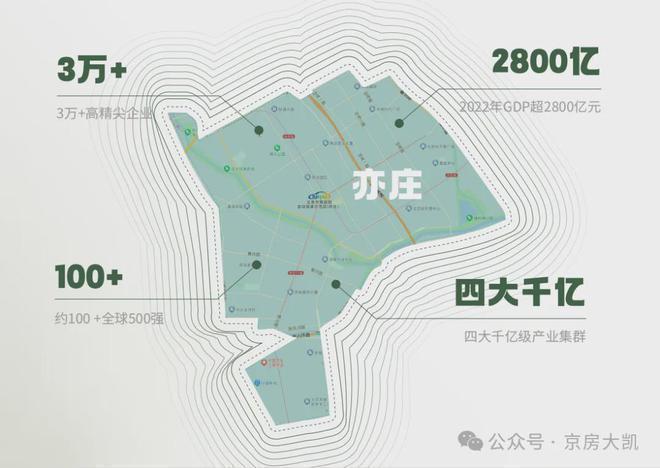 王夢若寧 第12頁