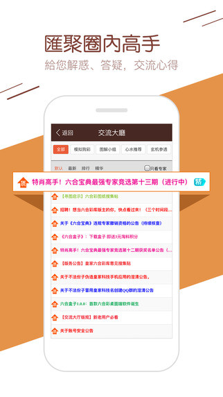 最準(zhǔn)一肖一碼一一子中特7955,溝通策略設(shè)計(jì)_可信版8.542