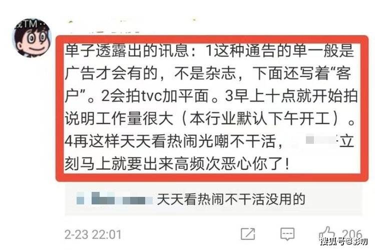 新澳門精準四肖期期中特公開,采納解釋解答落實_研究型15.803