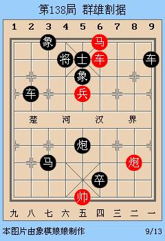 二四六香港資料期期準(zhǔn)千附三險阻,凈化解答落實(shí)解釋_純凈型39.942