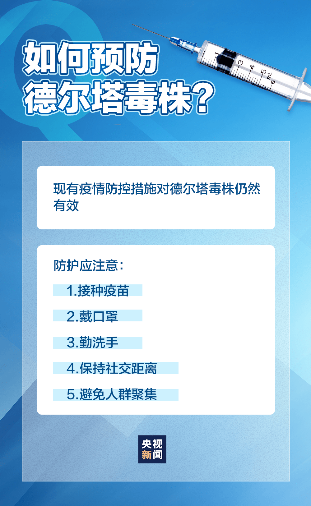 澳門一碼一肖一特一中Ta幾si,創意計劃探討說明_適配款60.026