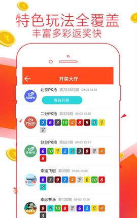 管家婆精準(zhǔn)資料會(huì)費(fèi)大全,便于落實(shí)解答解釋_主力版54.158