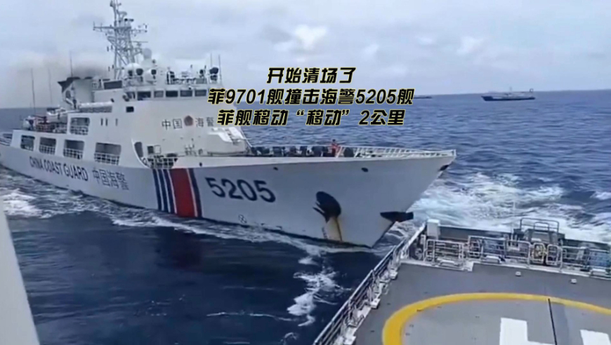 新澳2024今晚開獎結果,高效說明解析_終端型57.09
