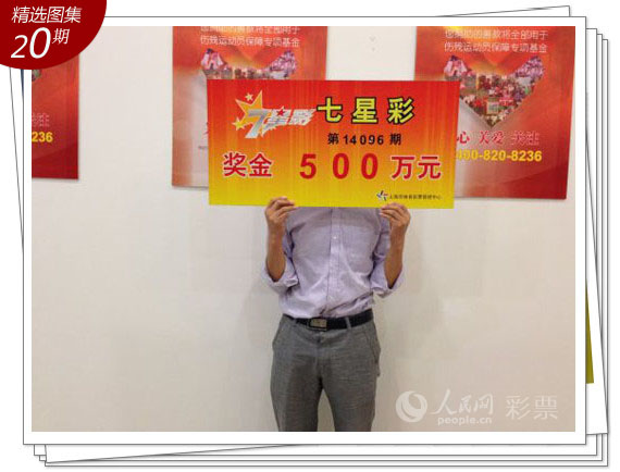 新澳門免費(fèi)資料大全使用注意事項(xiàng),精細(xì)化分析說(shuō)明_學(xué)院型27.774