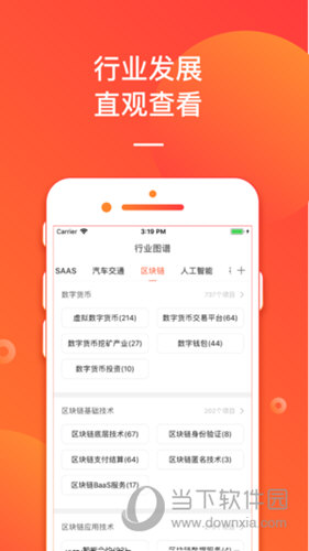 管家婆一碼一肖資料大全水果,創(chuàng)新解析解答解釋策略_簡易集17.361