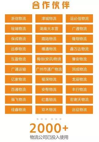 陳天若翊 第14頁