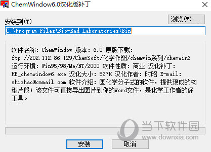 2O24管家婆一碼一肖資料,精細化計劃執行_校驗版53.777