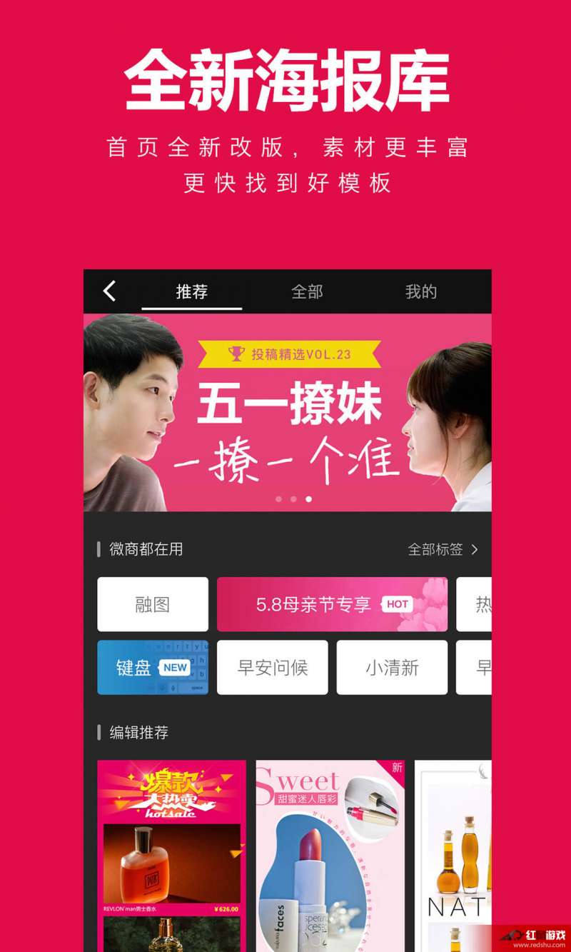 澳門(mén)天天免費(fèi)精準(zhǔn)大全,組織文化推廣_安卓款90.543