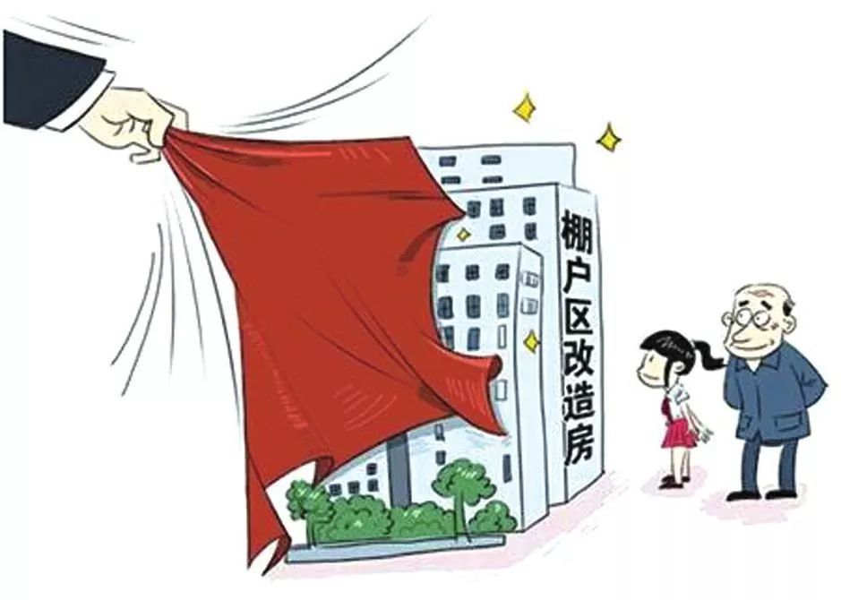 新澳門王中王100%期期中,整體講解規劃_半成型94.218
