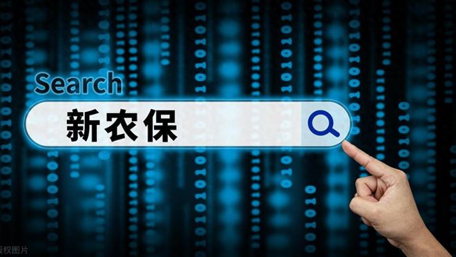 新澳門天天彩正版免費,重點解答解釋落實_AR20.092