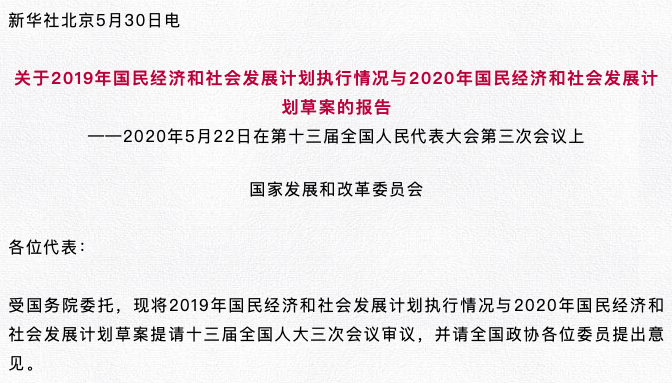 張欣若琪 第13頁