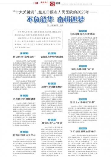 澳門管家婆一肖一碼一中一一肖一碼100-準資料,專業評估解析_戰術版82.022