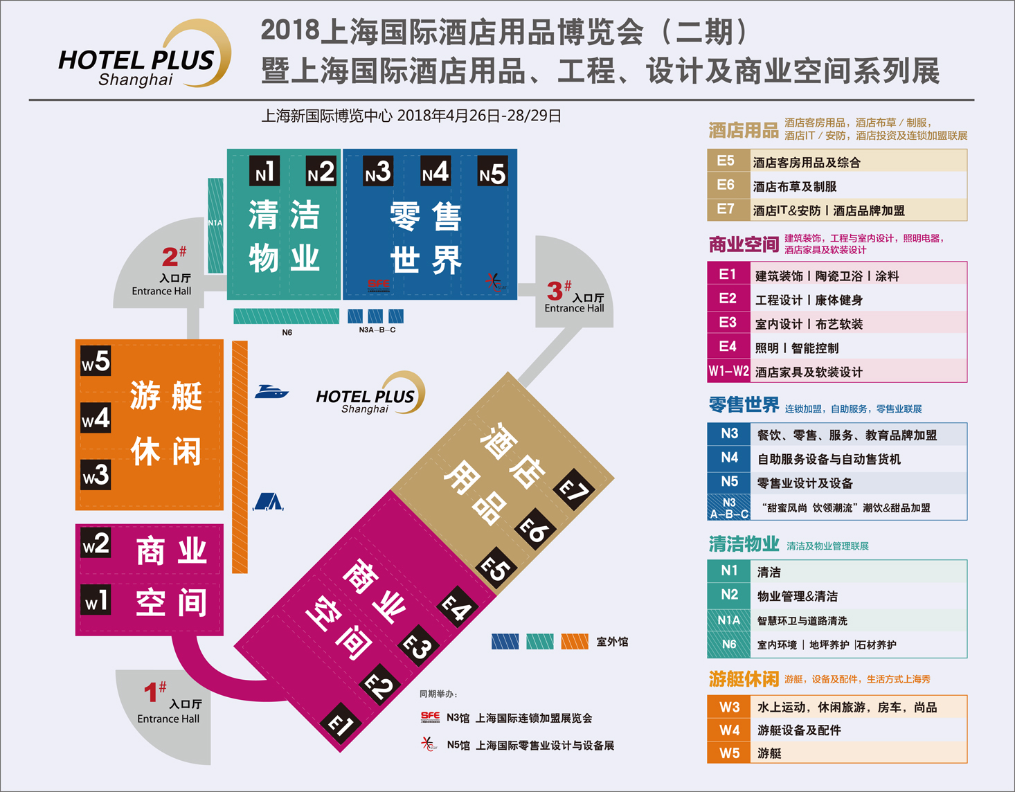 2024新澳門天天開獎攻略,深化探討解答解釋路徑_初學款6.86