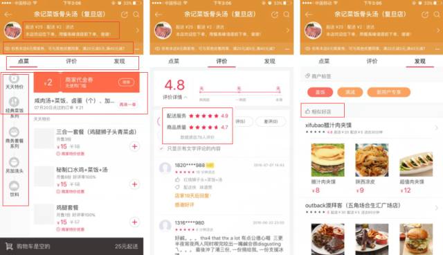 管家婆精準資料會費大全,辨別解答解釋落實_數據版99.458