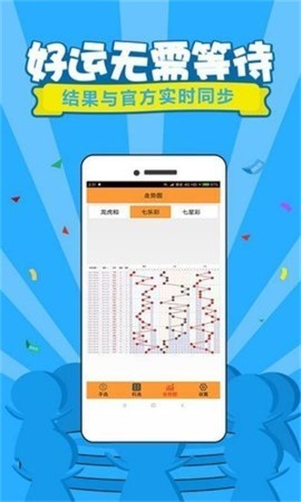 香港特馬資料王中王,精密解答解釋落實_Executive48.624
