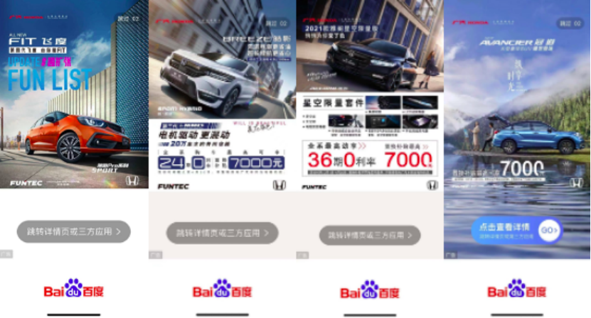 2024新澳門正版免費(fèi)資本車,營(yíng)銷解答解釋落實(shí)_輕量款20.366