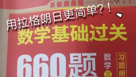 7777788888王中王中特,才華解答解釋落實_在線版60.279
