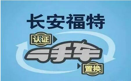 77777788888王中王中特亮點,徹底解答解釋落實_任務款64.744