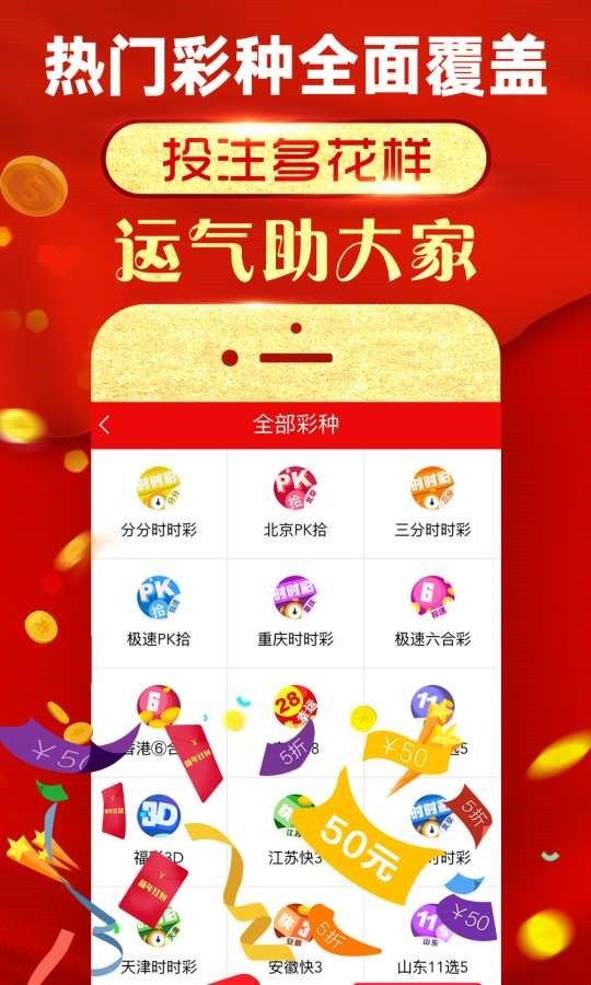 李瀾若川 第14頁(yè)