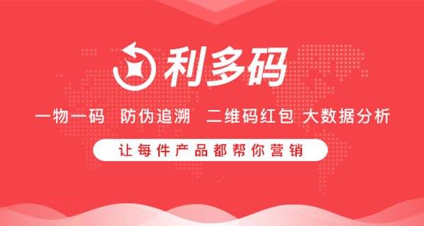 管家婆一碼一肖必開,問題解答解釋落實(shí)_多語版4.963