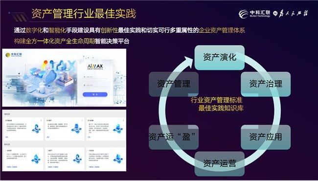 2023管家婆資料正版大全澳門,迅捷解答計劃落實_典藏集67.462