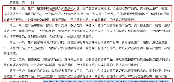 0149004.cσm查詢,澳彩資料,社會(huì)責(zé)任解答落實(shí)_連續(xù)型34.975