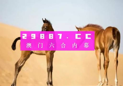 馬會傳真資料澳門澳門傳真,潛在客戶開發_克隆集55.159