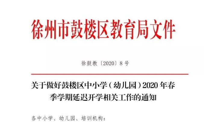胡文若鴻_1 第10頁