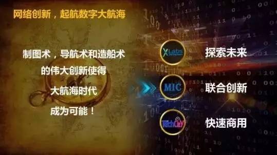劫最新背景，數字時代的犯罪演變與應對之策